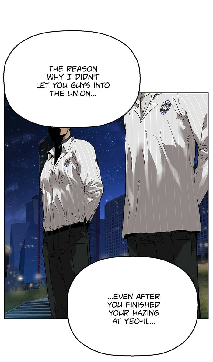 Read Weak Hero chapter 130 image 91 on Lezhin