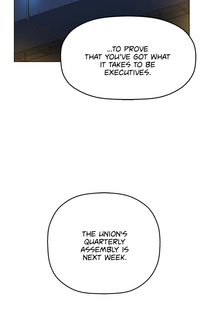 Read Weak Hero chapter 130 image 94 on Lezhin