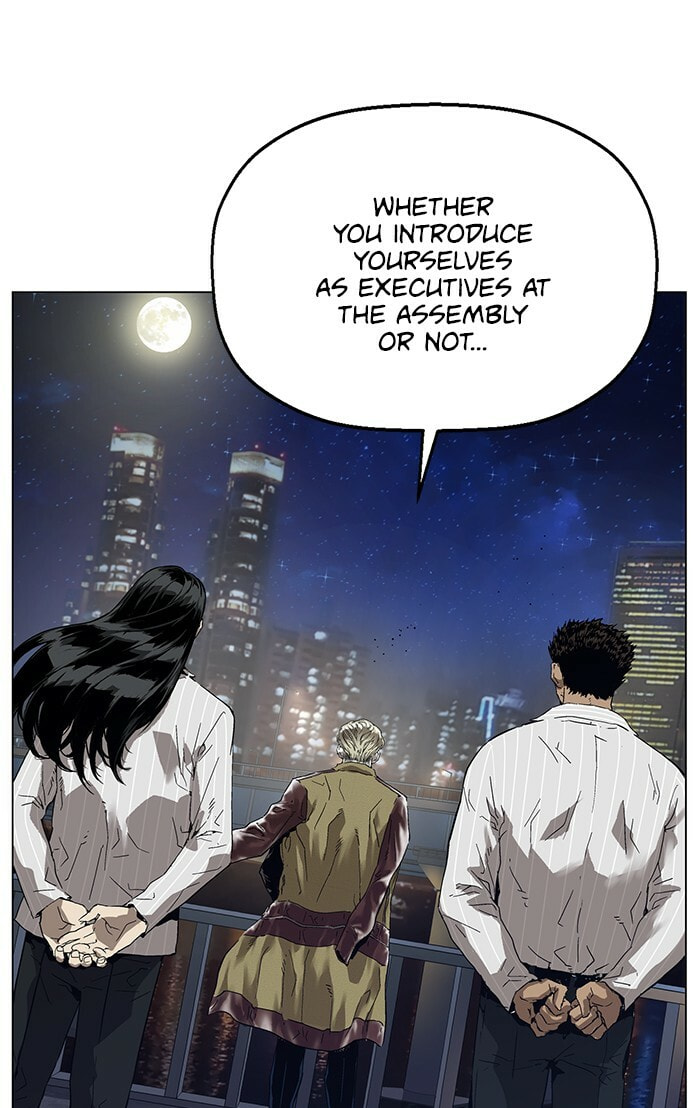 Read Weak Hero chapter 130 image 95 on Lezhin
