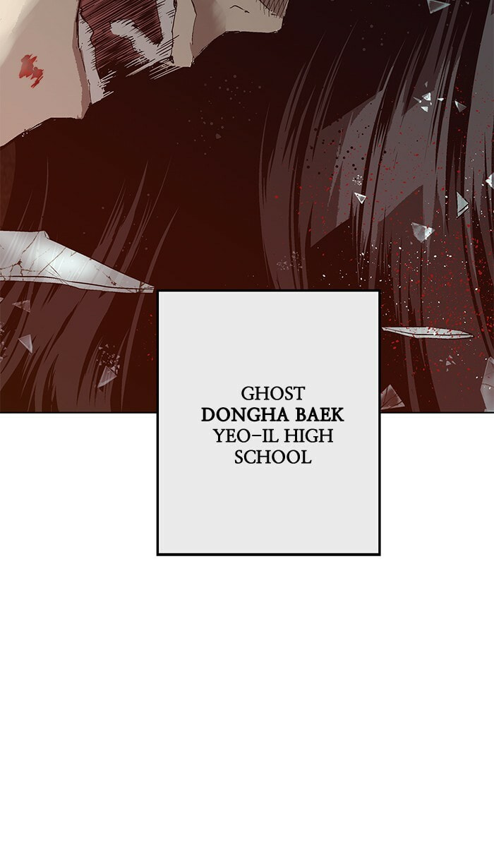 Read Weak Hero chapter 131 image 117 on Lezhin