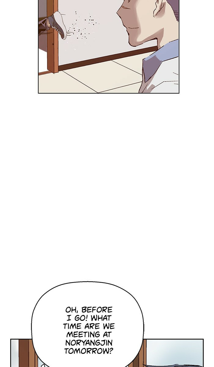 Read Weak Hero chapter 131 image 26 on Lezhin