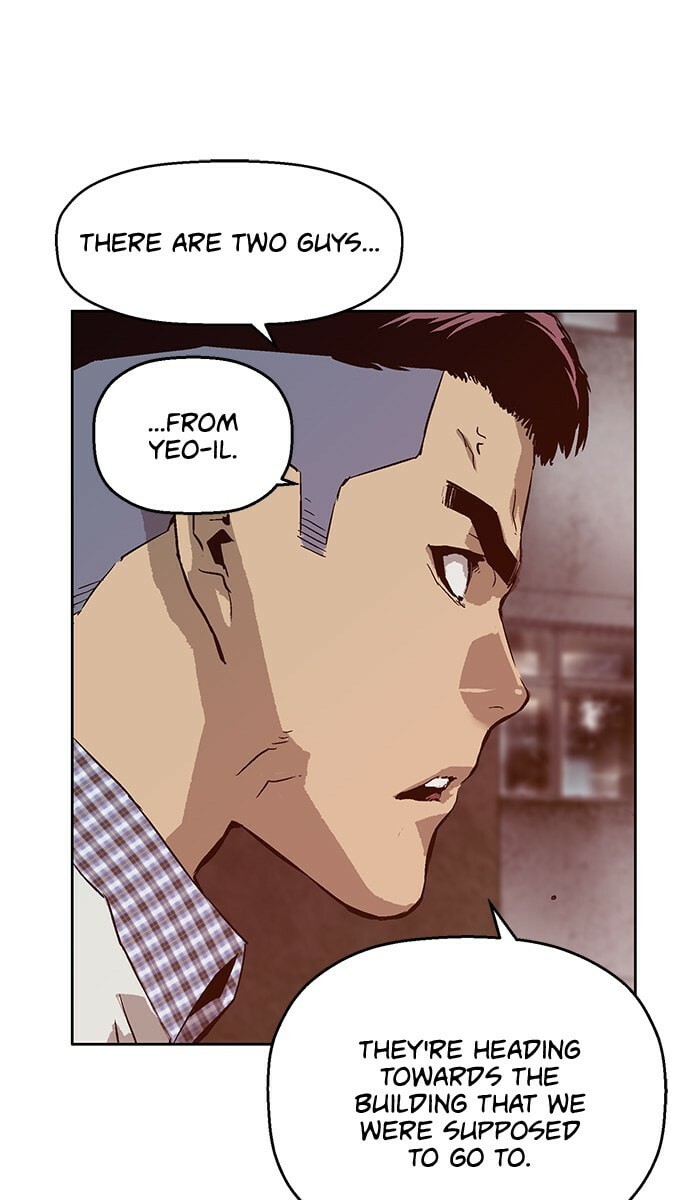 Read Weak Hero chapter 131 image 37 on Lezhin
