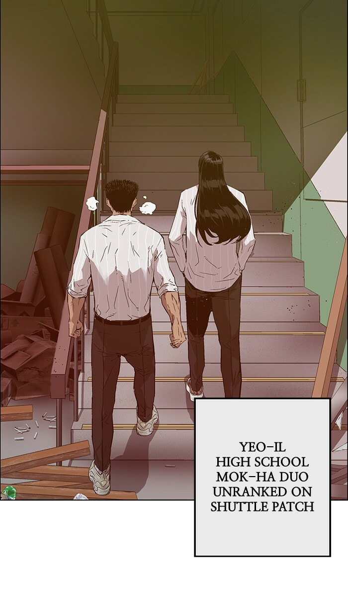 Read Weak Hero chapter 131 image 42 on Lezhin