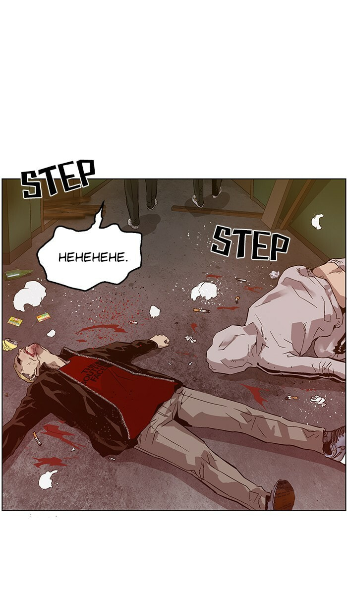 Read Weak Hero chapter 131 image 65 on Lezhin