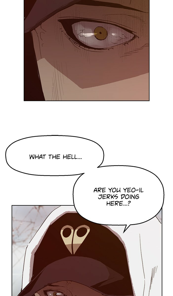 Read Weak Hero chapter 131 image 84 on Lezhin
