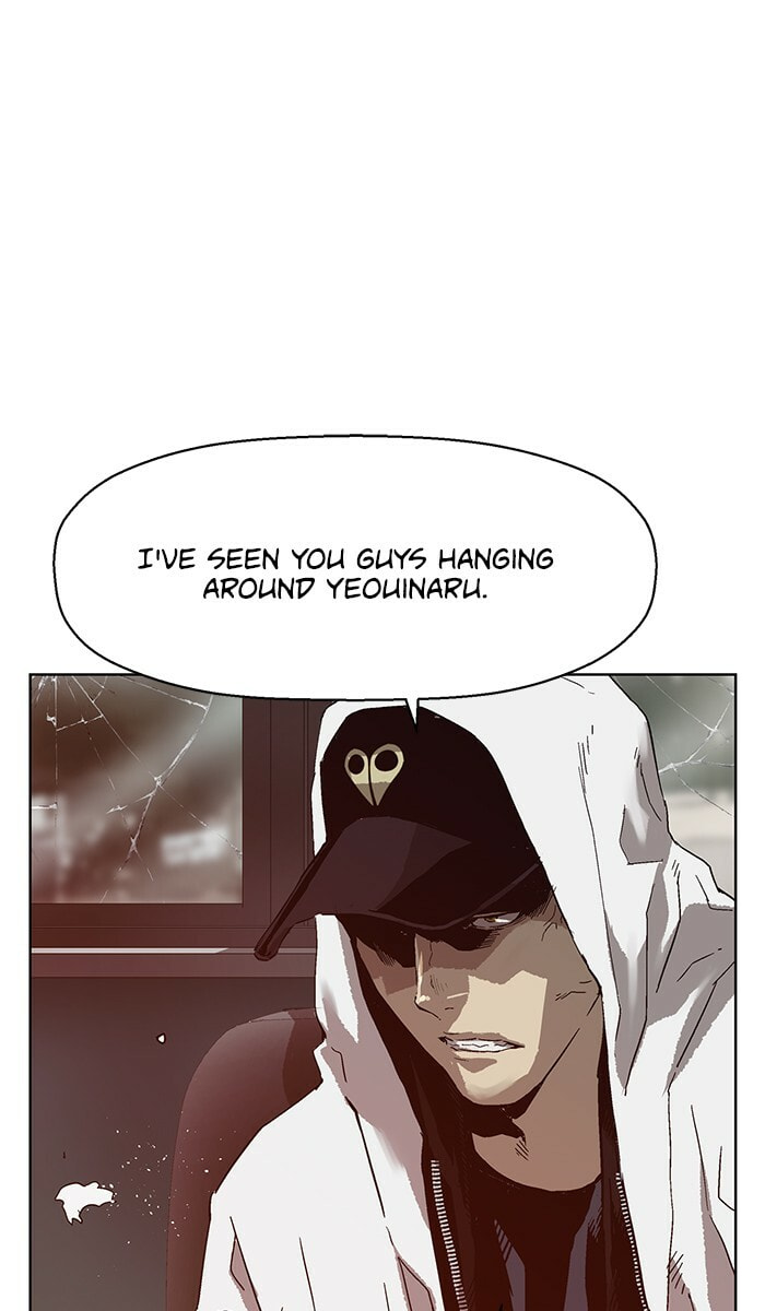 Read Weak Hero chapter 131 image 87 on Lezhin