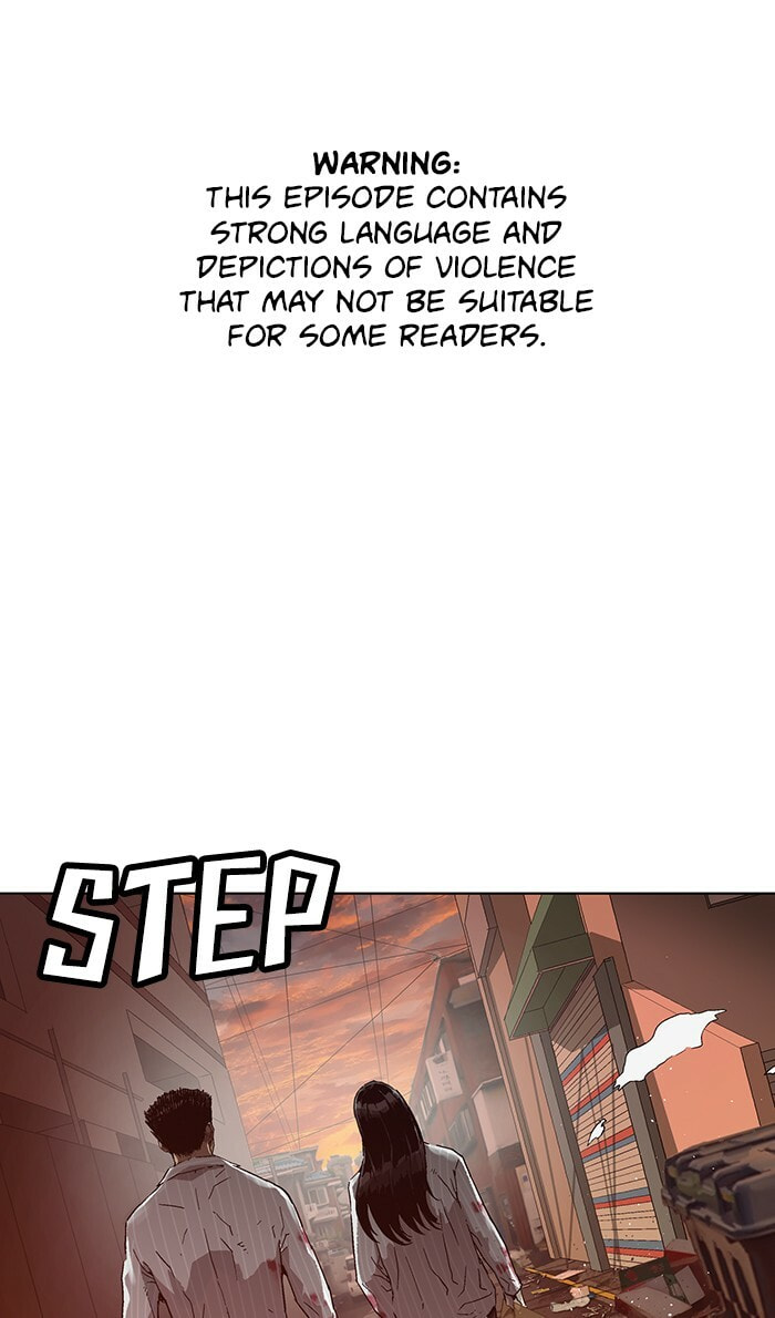 Read Weak Hero chapter 132 image 0 on Lezhin