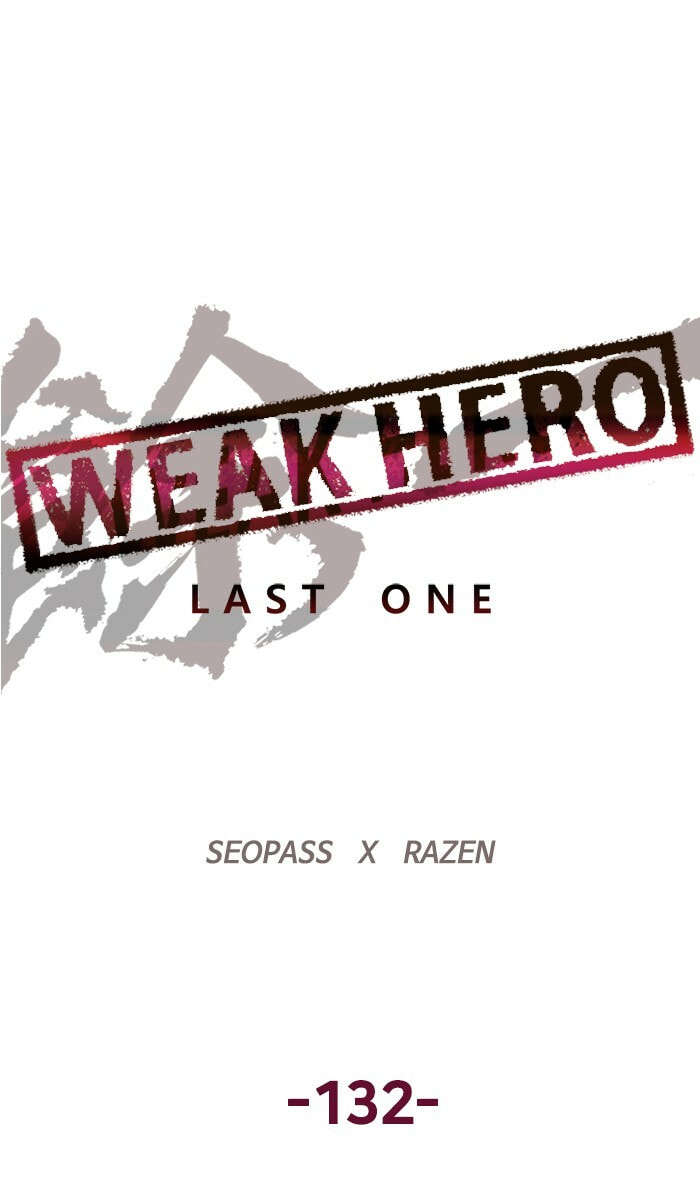 Read Weak Hero chapter 132 image 19 on Lezhin