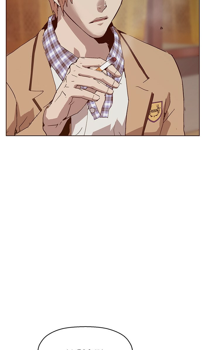Read Weak Hero chapter 132 image 23 on Lezhin