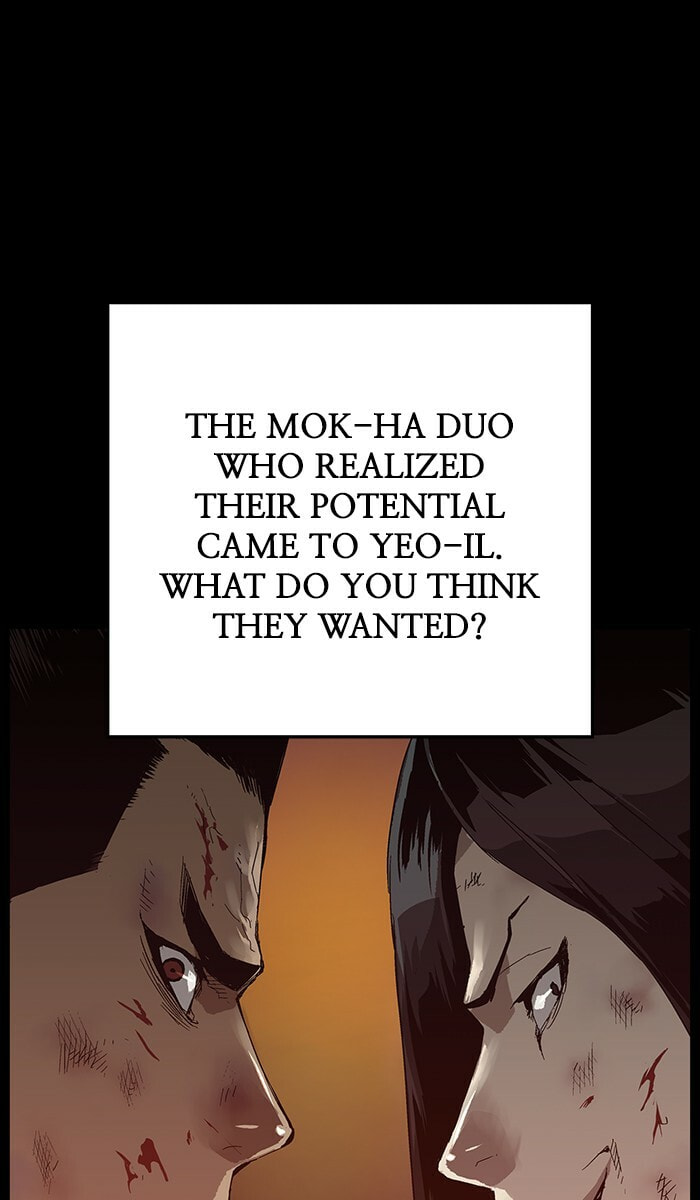 Read Weak Hero chapter 132 image 44 on Lezhin