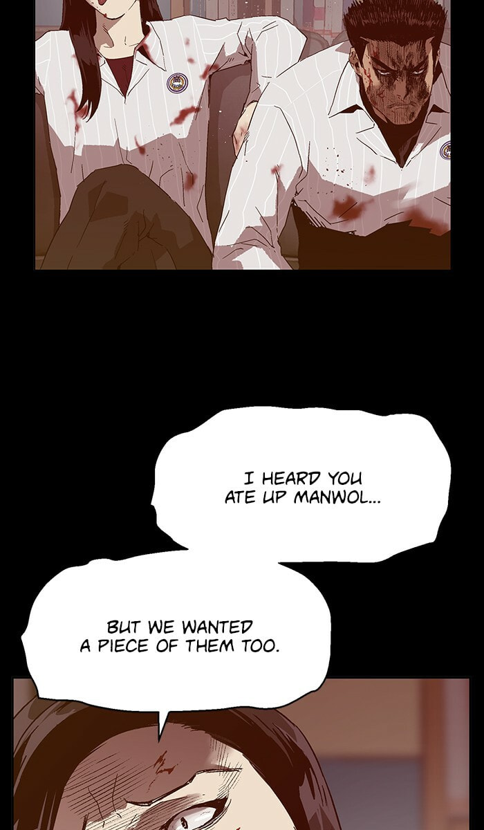 Read Weak Hero chapter 132 image 59 on Lezhin