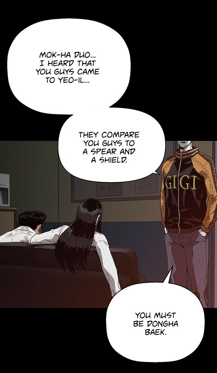 Read Weak Hero chapter 132 image 61 on Lezhin