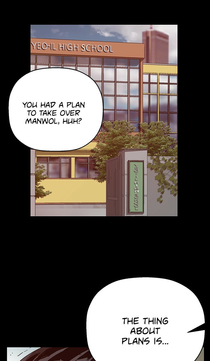 Read Weak Hero chapter 132 image 83 on Lezhin