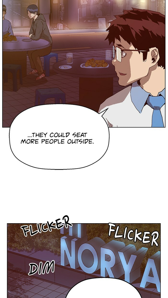 Read Weak Hero chapter 133 image 67 on Lezhin