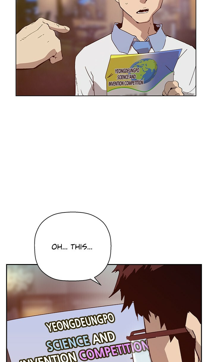 Read Weak Hero chapter 133 image 76 on Lezhin