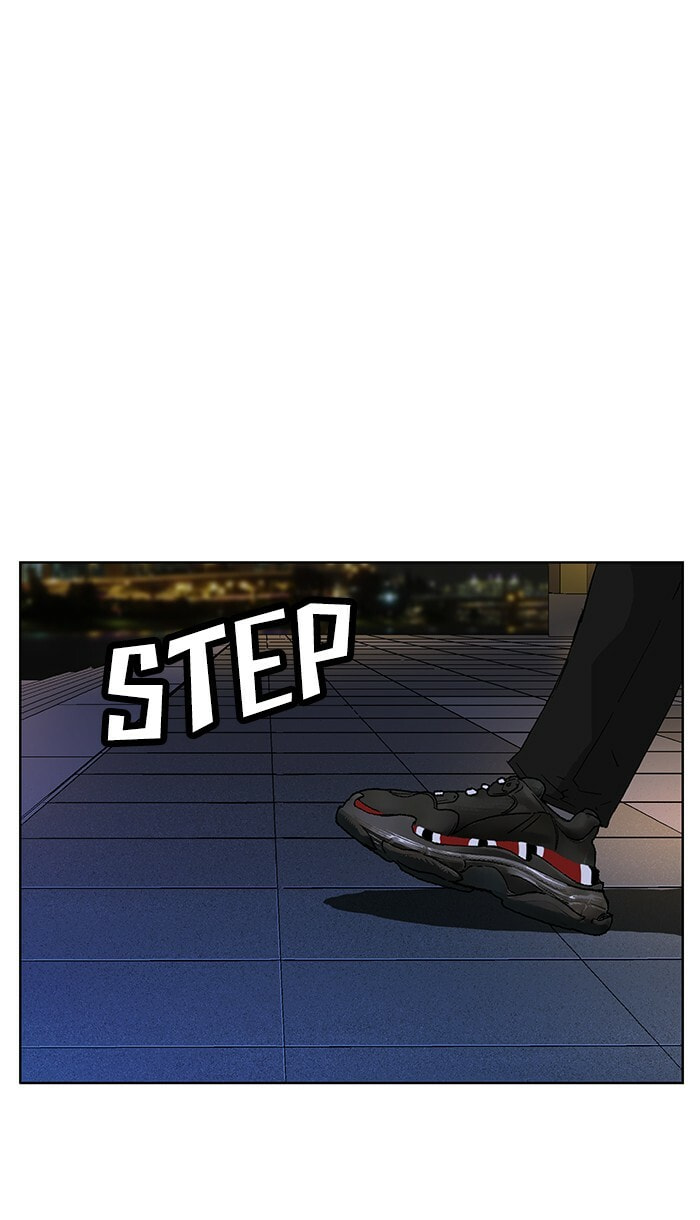 Read Weak Hero chapter 134 image 0 on Lezhin
