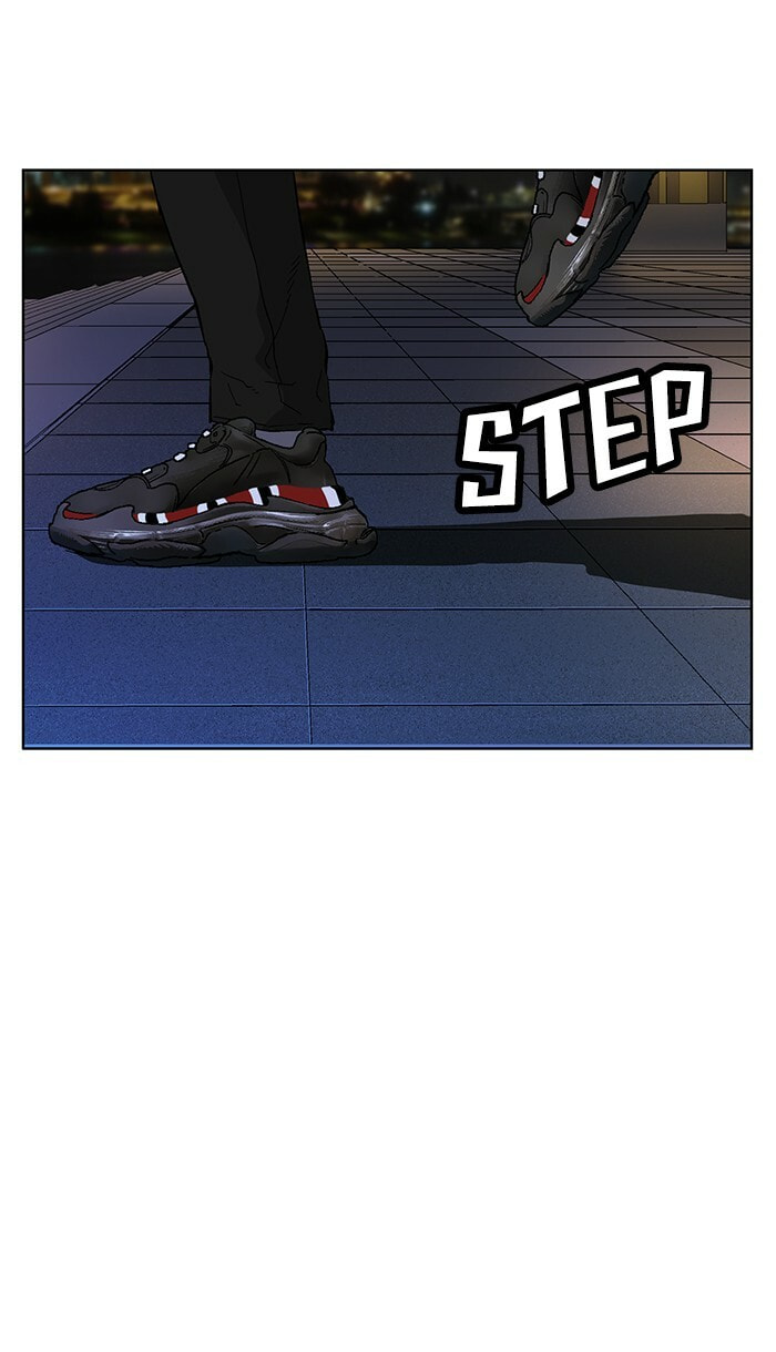 Read Weak Hero chapter 134 image 1 on Lezhin
