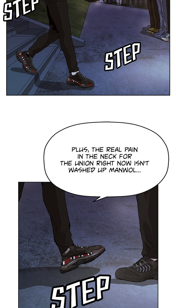 Read Weak Hero chapter 134 image 17 on Lezhin