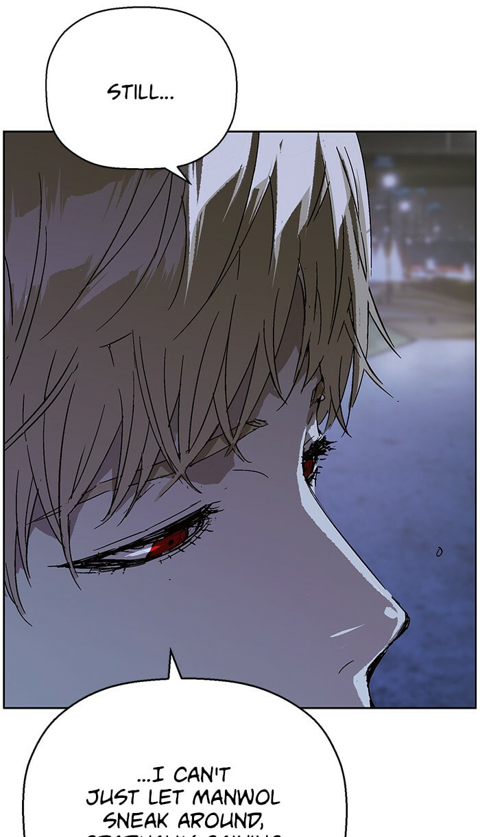 Read Weak Hero chapter 134 image 20 on Lezhin