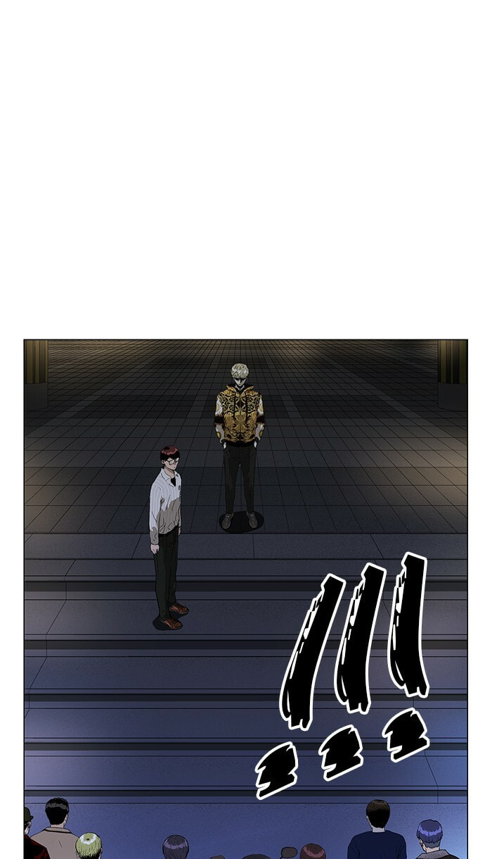 Read Weak Hero chapter 134 image 3 on Lezhin