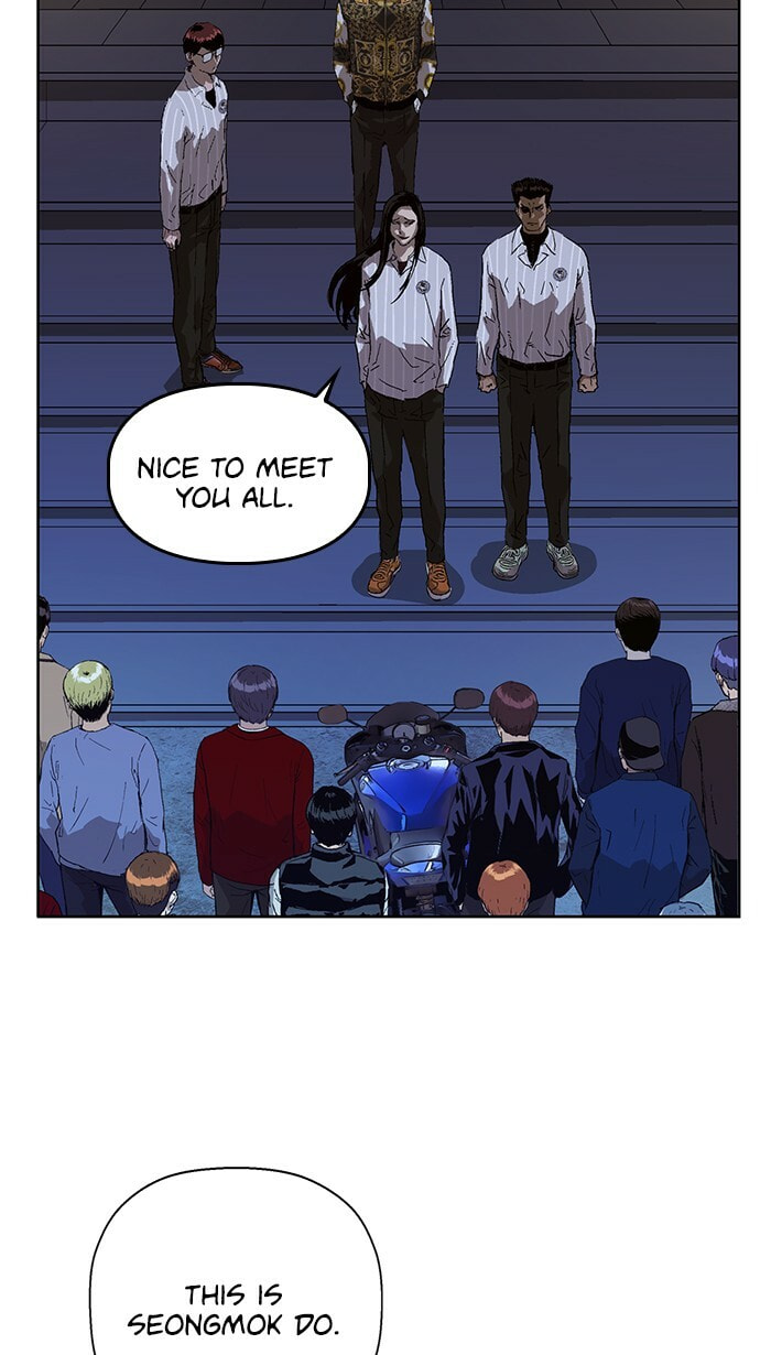 Read Weak Hero chapter 134 image 67 on Lezhin