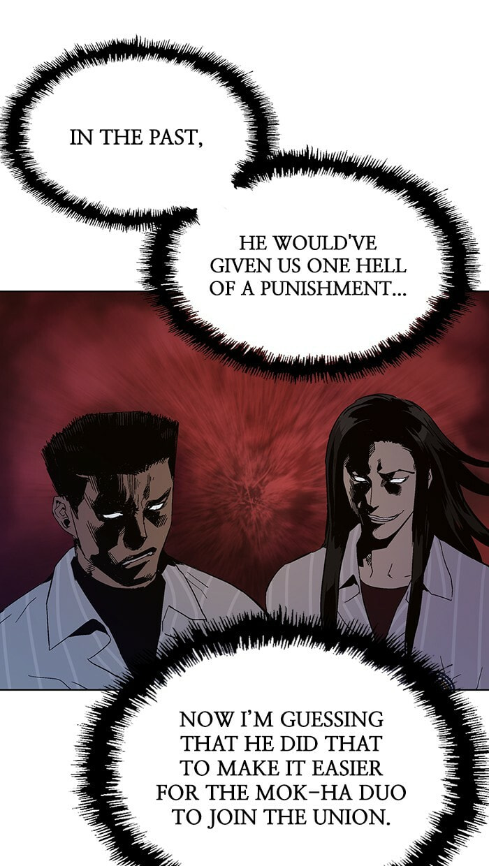 Read Weak Hero chapter 134 image 80 on Lezhin
