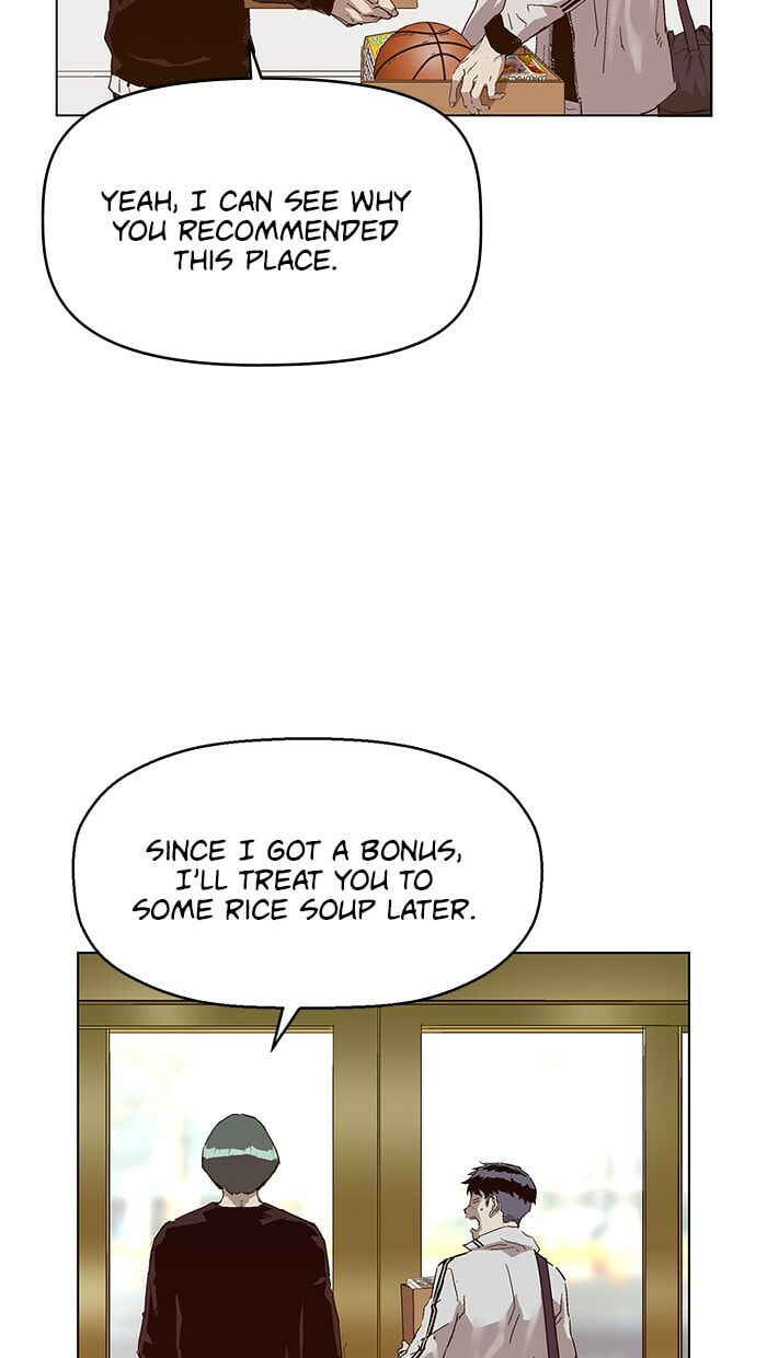 Read Weak Hero chapter 135 image 44 on Lezhin