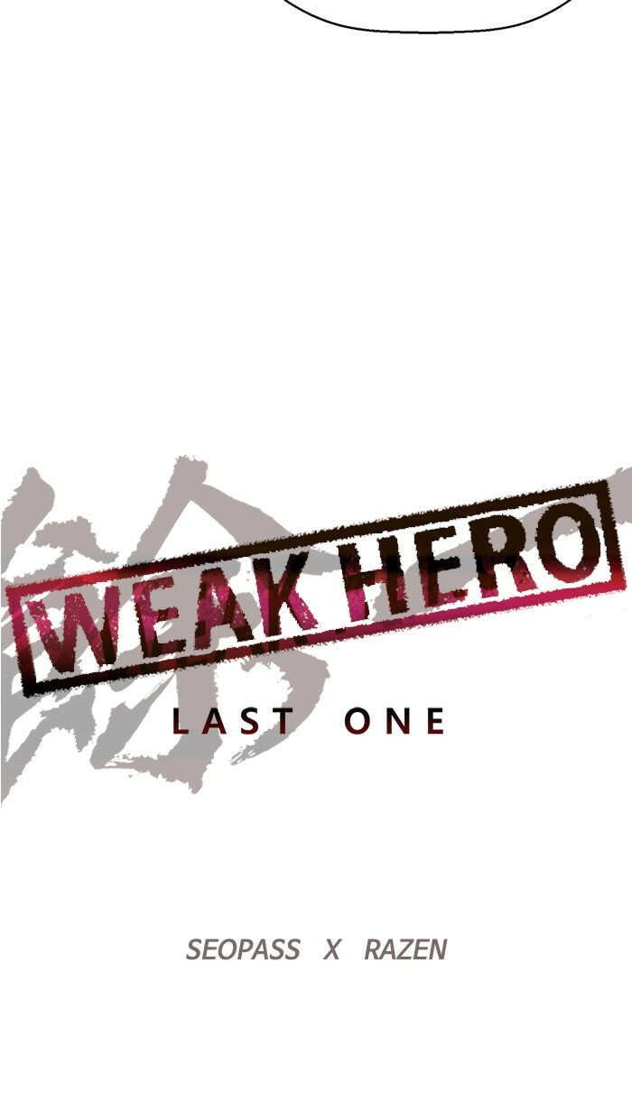 Read Weak Hero chapter 135 image 46 on Lezhin