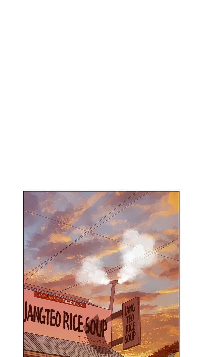 Read Weak Hero chapter 135 image 60 on Lezhin