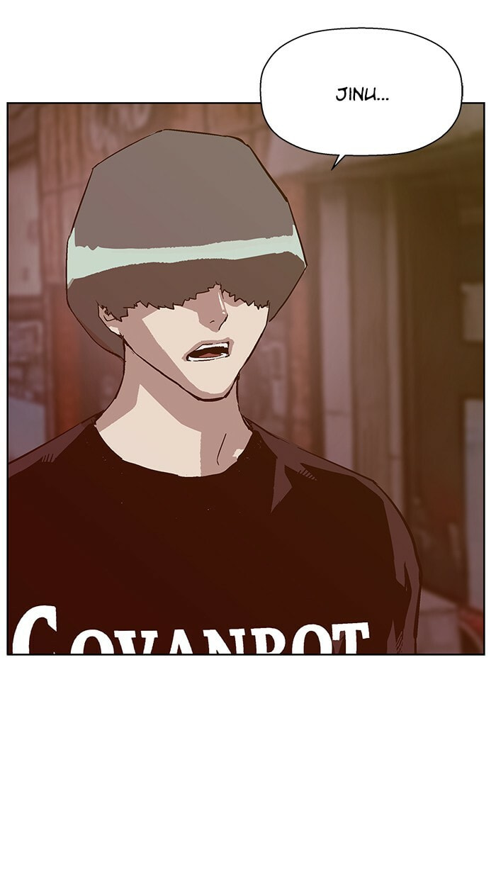 Read Weak Hero chapter 135 image 69 on Lezhin