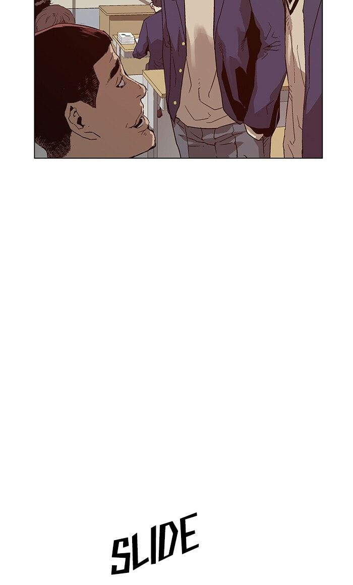 Read Weak Hero chapter 136 image 10 on Lezhin