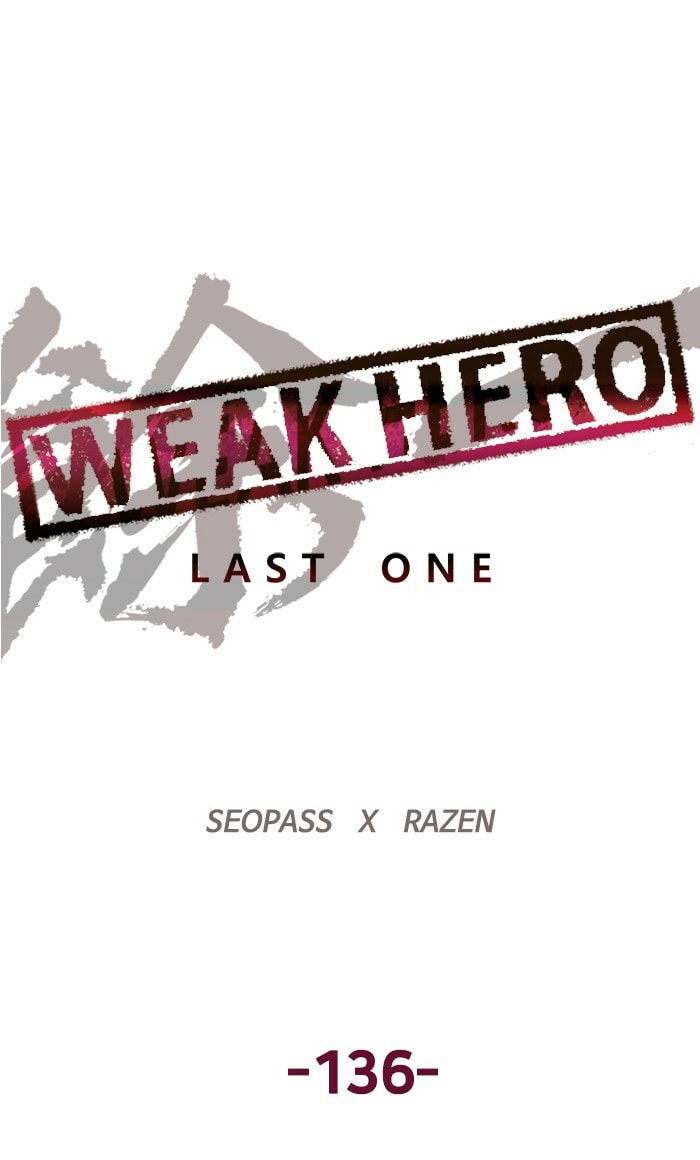 Read Weak Hero chapter 136 image 16 on Lezhin