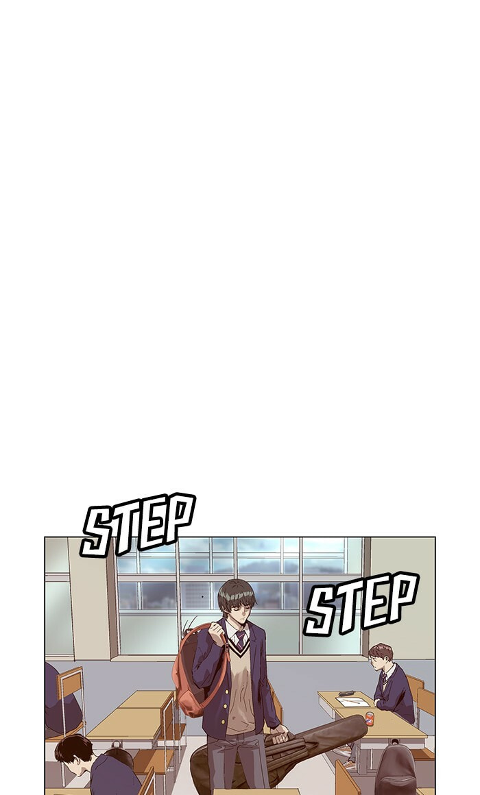 Read Weak Hero chapter 136 image 17 on Lezhin