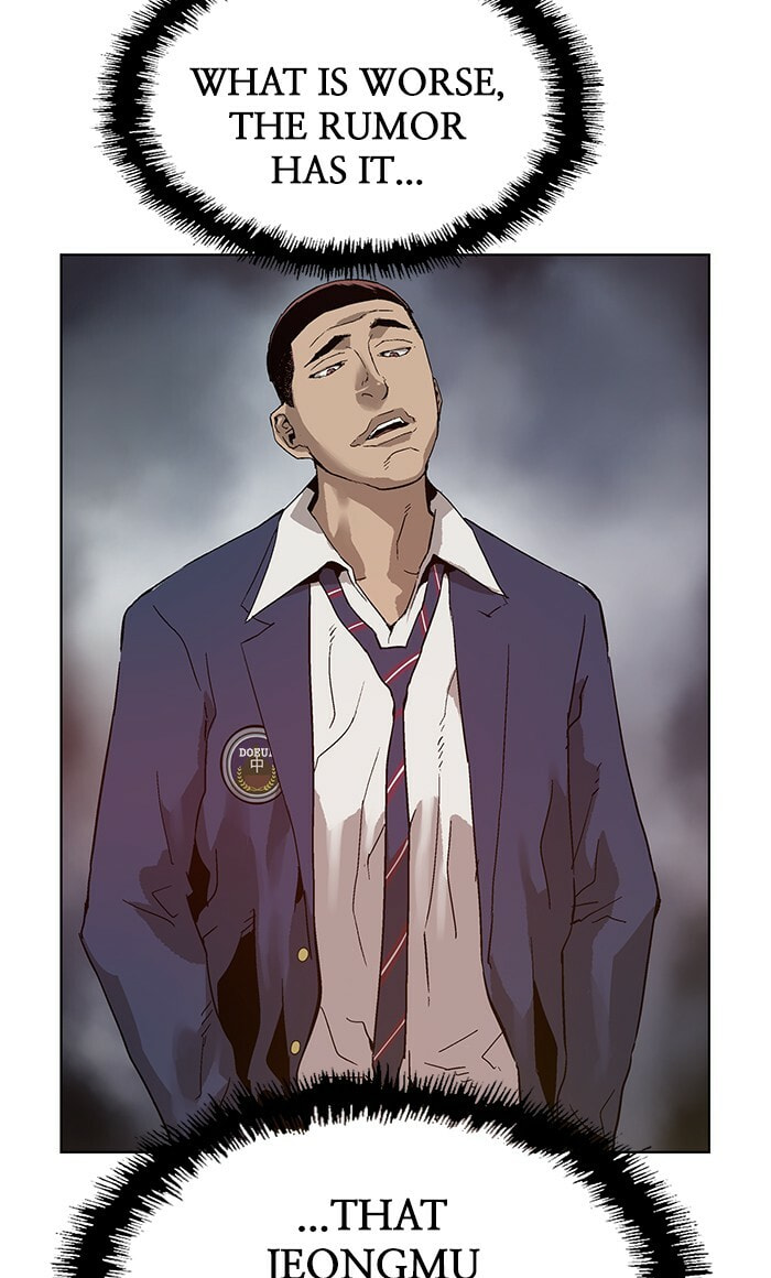 Read Weak Hero chapter 136 image 7 on Lezhin