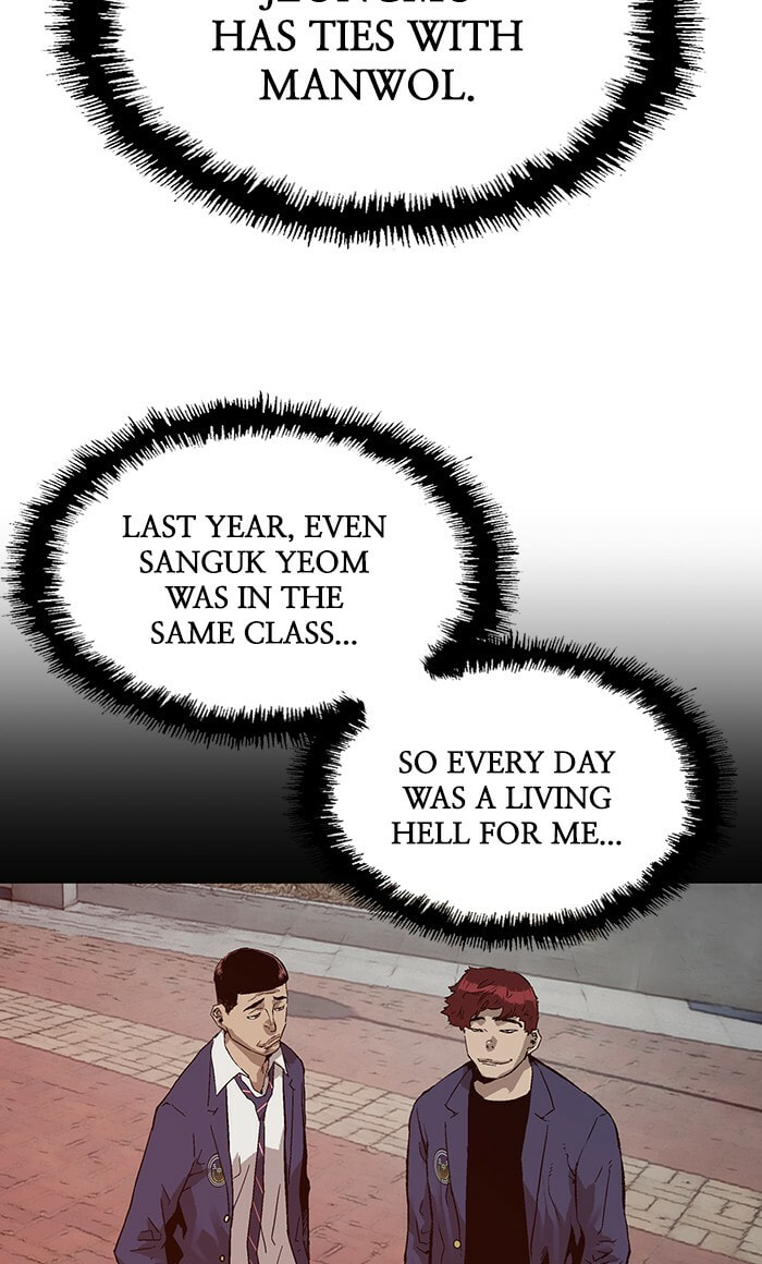 Read Weak Hero chapter 136 image 8 on Lezhin