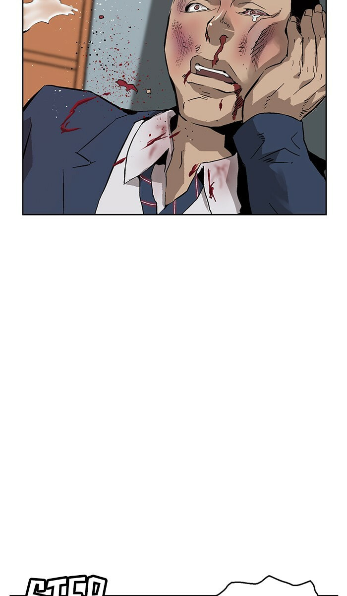 Read Weak Hero chapter 136 image 93 on Lezhin