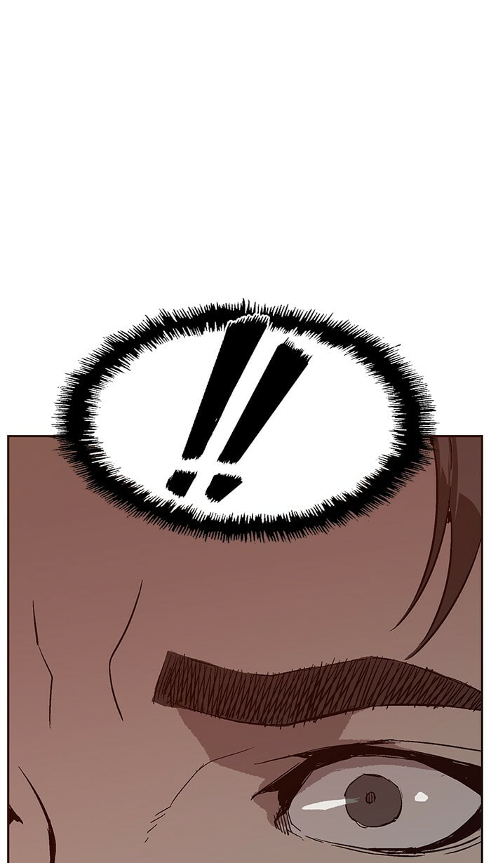 Read Weak Hero chapter 137 image 15 on Lezhin