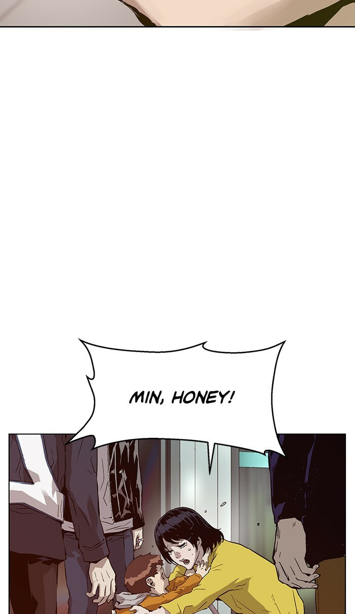 Read Weak Hero chapter 137 image 27 on Lezhin