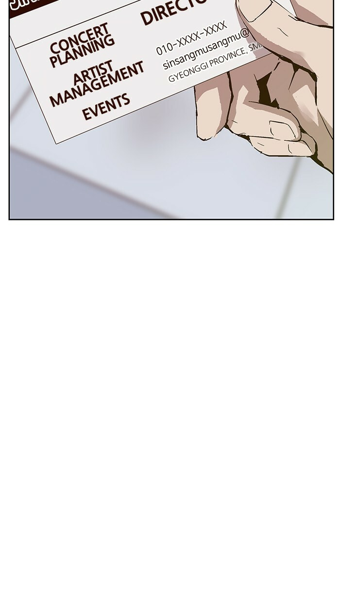 Read Weak Hero chapter 137 image 55 on Lezhin
