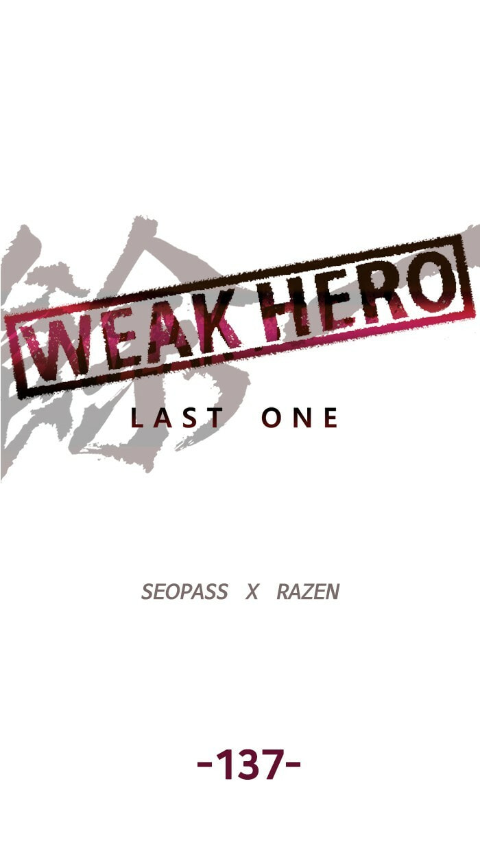 Read Weak Hero chapter 137 image 56 on Lezhin