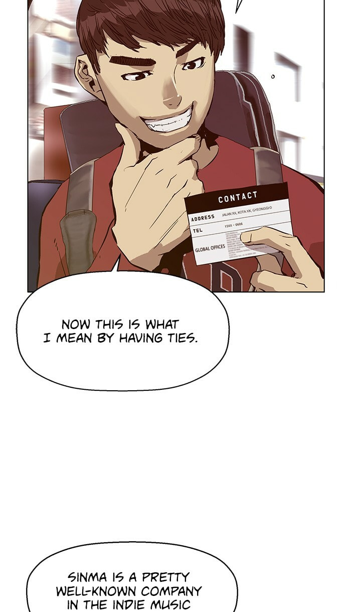 Read Weak Hero chapter 137 image 80 on Lezhin