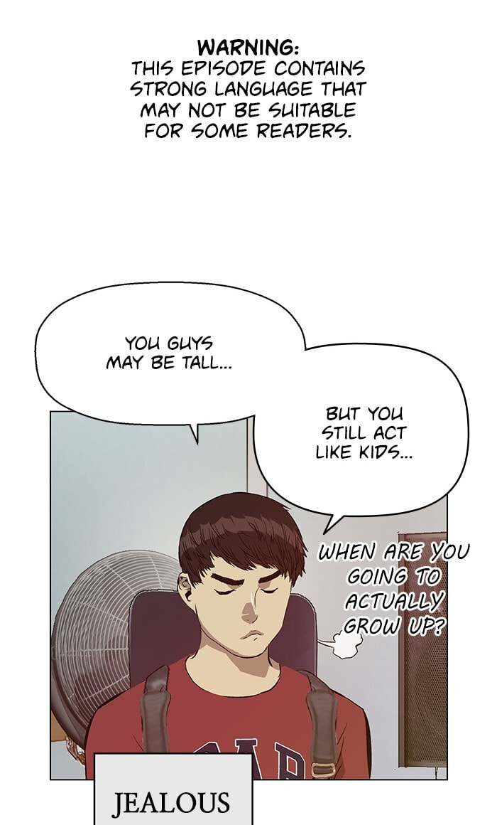 Read Weak Hero chapter 138 image 0 on Lezhin