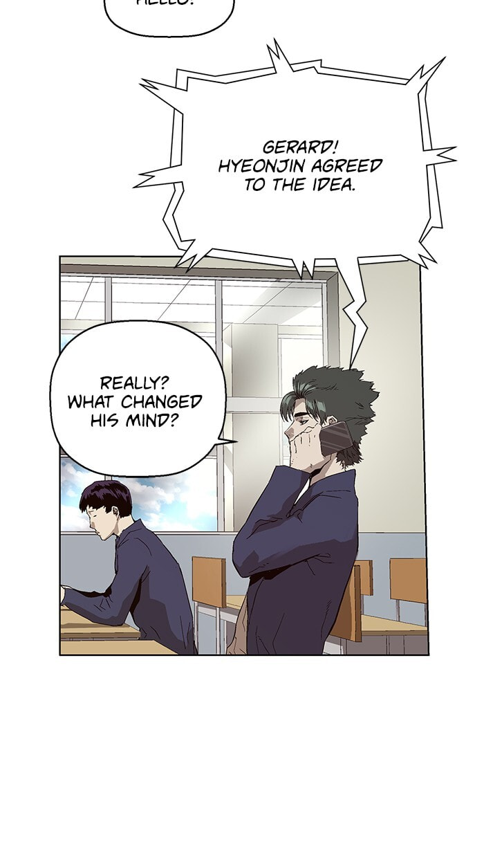 Read Weak Hero chapter 138 image 107 on Lezhin