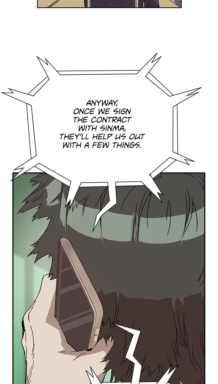 Read Weak Hero chapter 138 image 110 on Lezhin