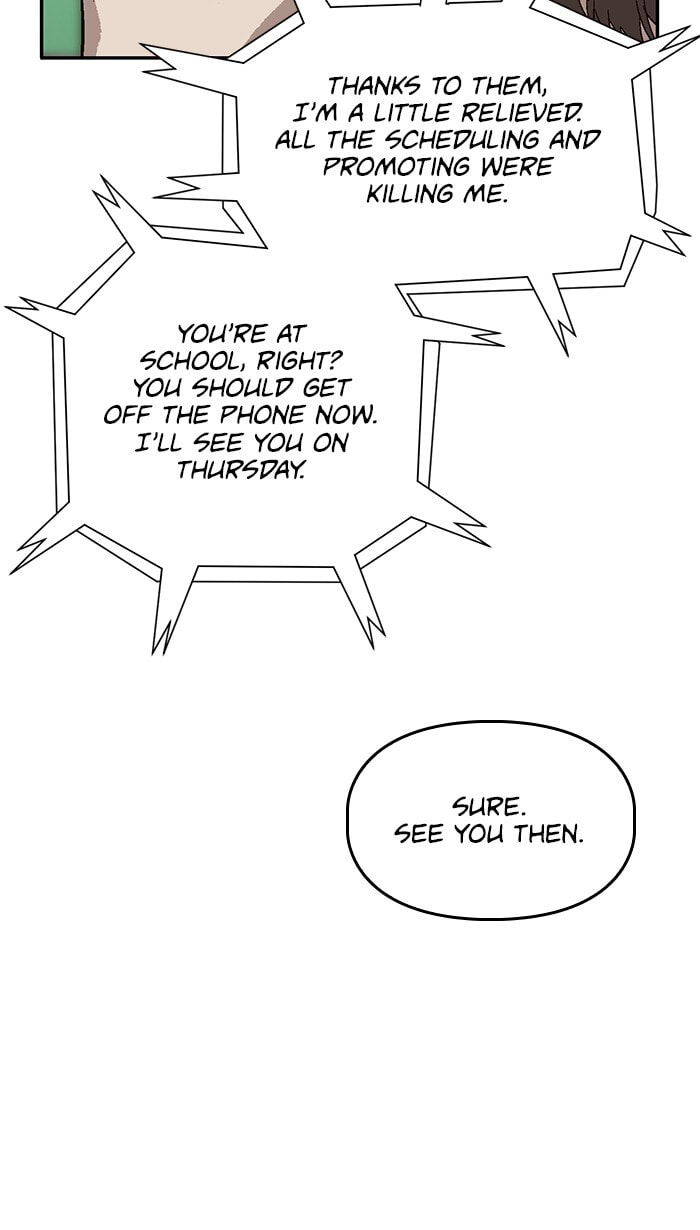Read Weak Hero chapter 138 image 111 on Lezhin