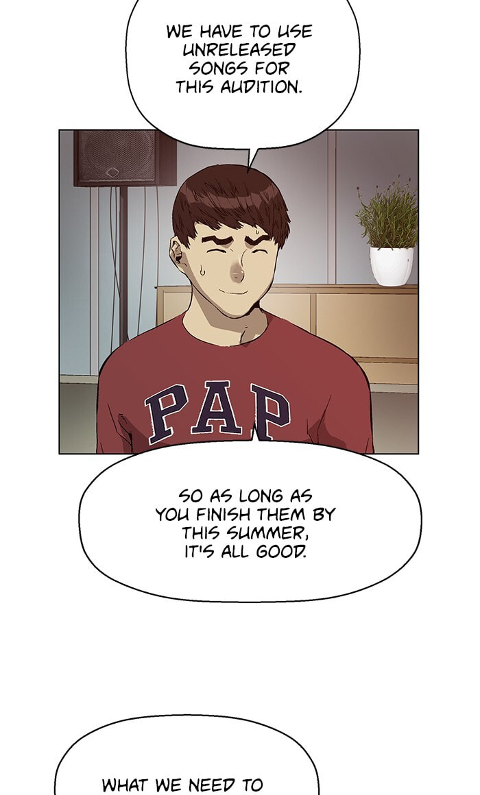 Read Weak Hero chapter 138 image 12 on Lezhin