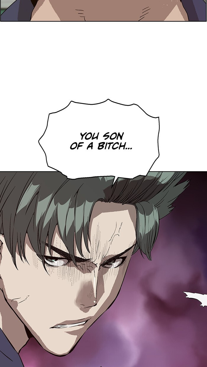 Read Weak Hero chapter 138 image 124 on Lezhin