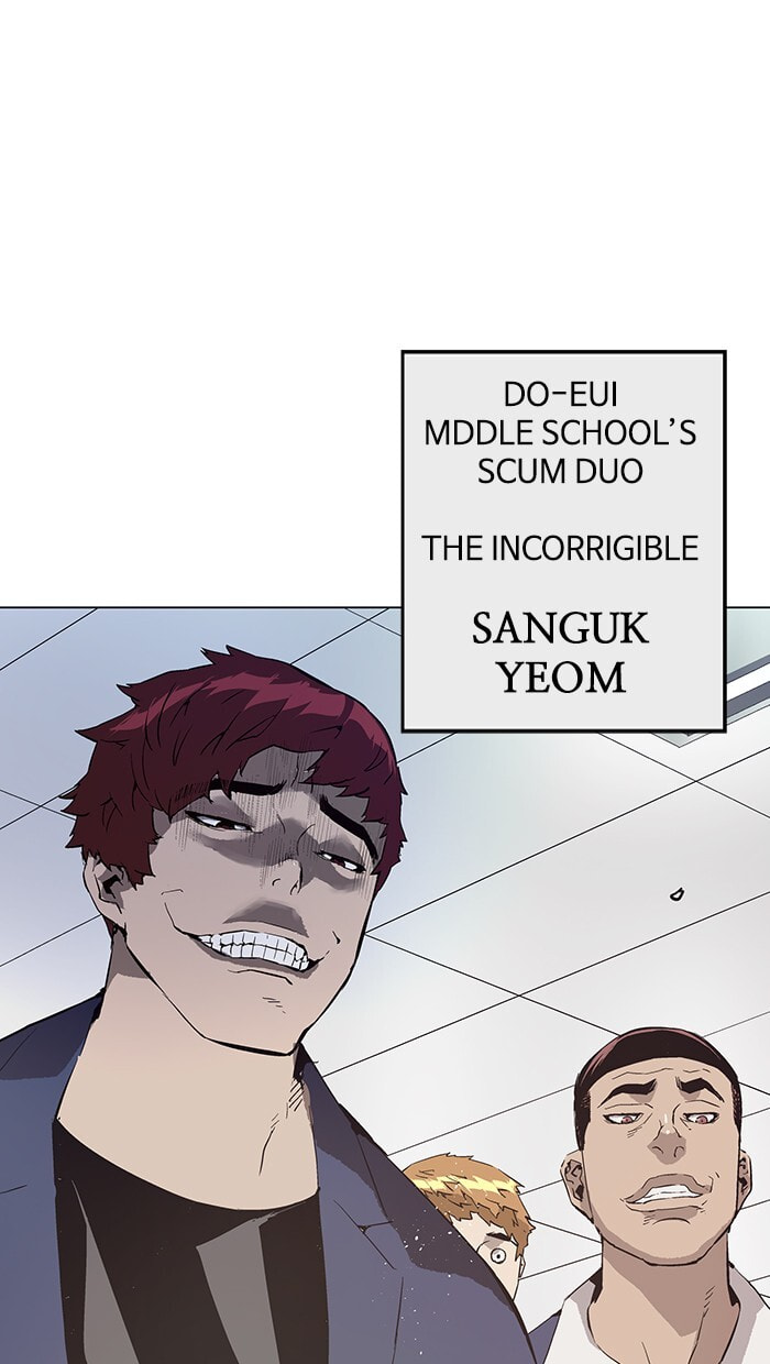 Read Weak Hero chapter 138 image 126 on Lezhin