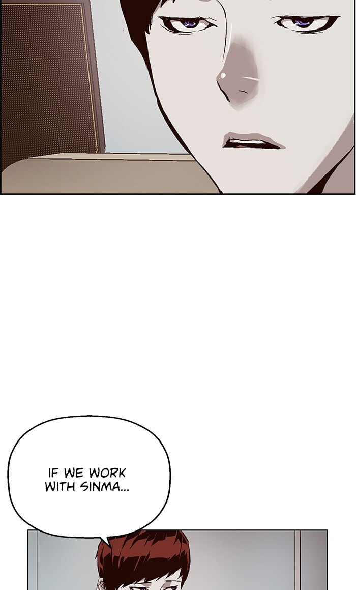 Read Weak Hero chapter 138 image 19 on Lezhin