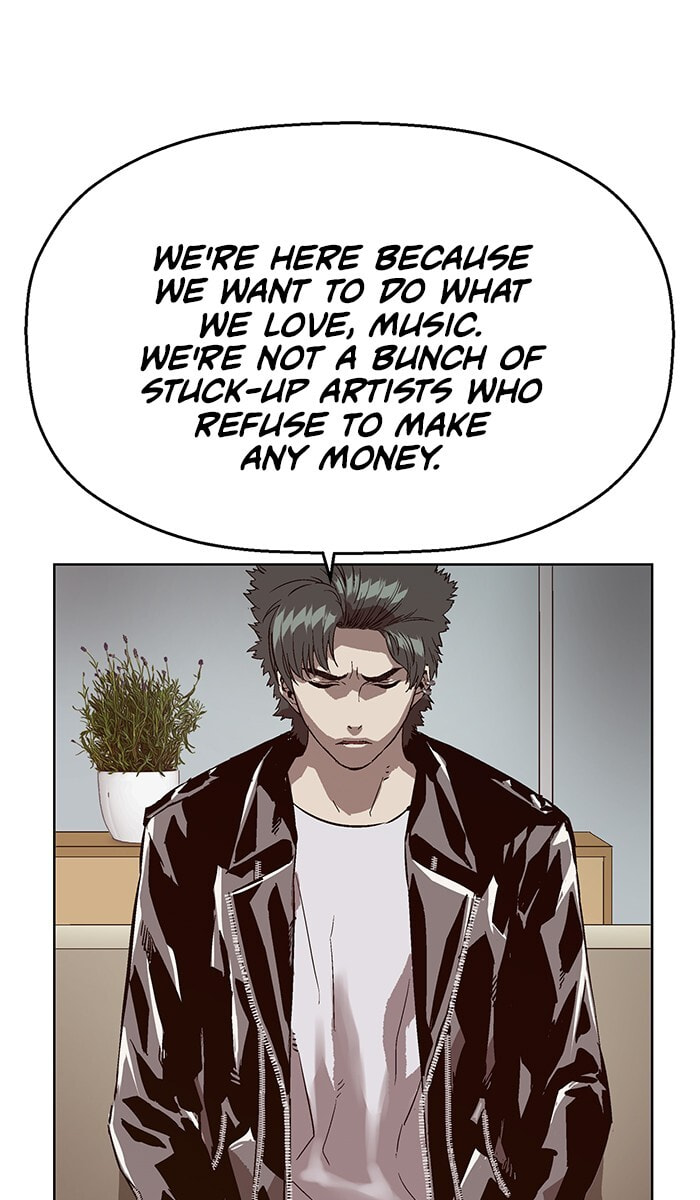 Read Weak Hero chapter 138 image 25 on Lezhin